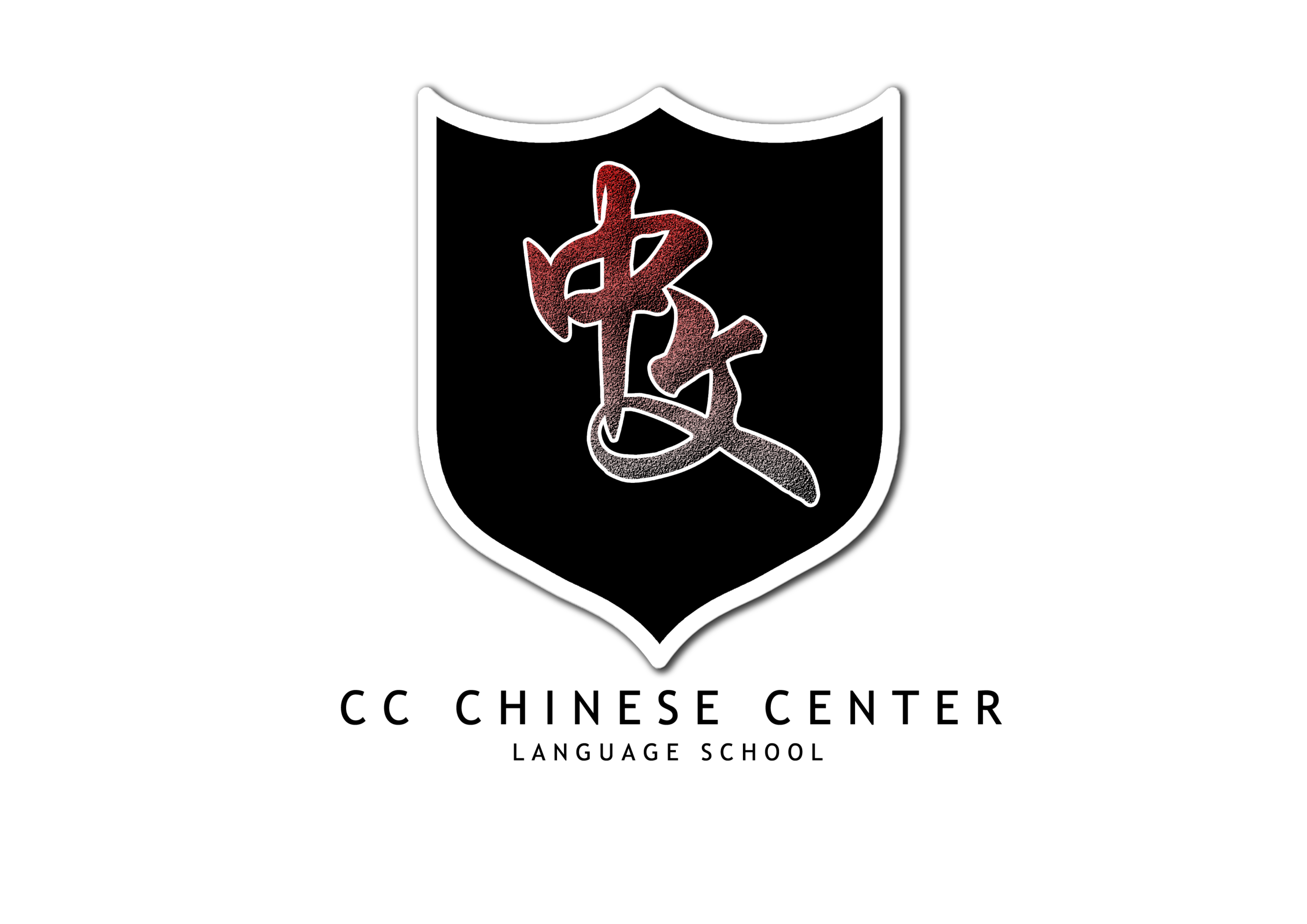 site logo